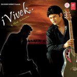 I Vivek - Nikhil Shahu Song Download